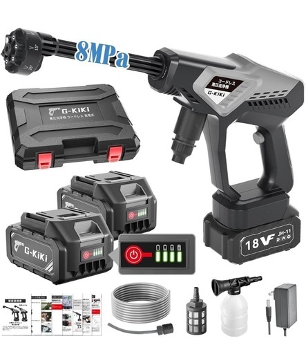 【新品　ラスト1点！！】8MPa高圧洗浄機　コードレス 洗車プロ吉野先生監修