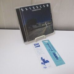 G♪26 CD 日野皓正 Daydream 検：VICJ-770...