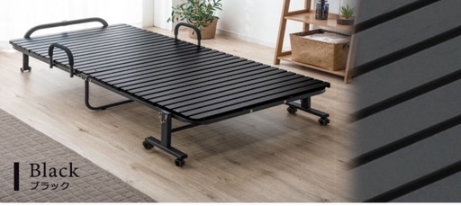 ほぼ新品！シングルベット！