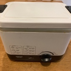 山善　電気フライヤー