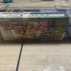 ポケモンカードゲーム ラバープレイマット セレナ