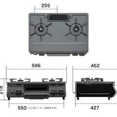Rinnai リンナイ グリル付ガステーブル『The Basic Gastable Standard』(左強火力：ET67BKL） (プロパンガスLPG)の画像