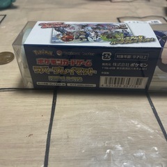 ポケモンカードゲーム ラバープレイマット HISUI DAYS ヒスイデイズの画像