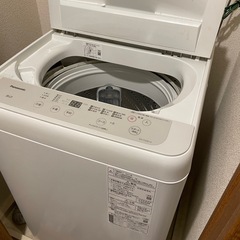 4.5kg 洗濯機 (ミン) 谷町四丁目の生活家電《洗濯機》の中古あげます・譲ります｜ジモティーで不用品の処分