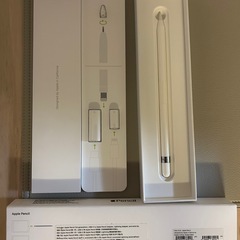Apple Pencil
の画像