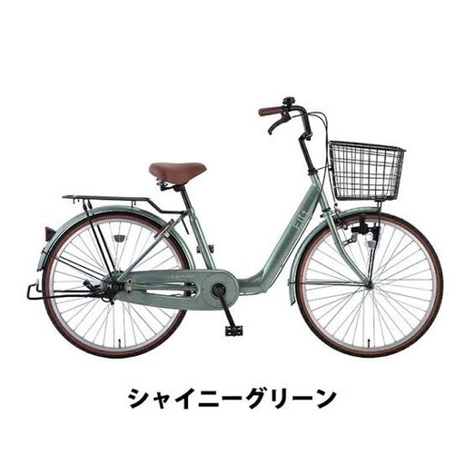 【お譲り先確定】自転車