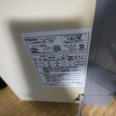 ルームエアコンの画像