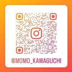 🌺🌺３回目4/26(土)🎵４回目5/10(土)🎵５回目6/28🎵①9:15フラ体験子供５歳～初回無料体験レッスン🏢船橋市高根台公民館②10:00～経験者中級体験者募集中　他の曜日のクラスも随時体験募集中🎶 - スポーツ