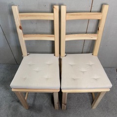 【390】木製ダイニングチェア 2脚セット　IKEA