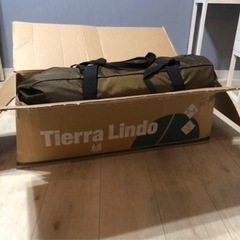 新品　ogawa ティエラ リンド  テント オガワの画像