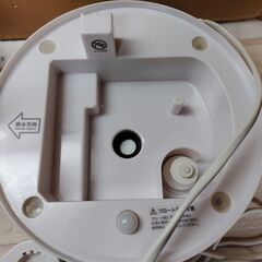 美品　APIX アピックス　CHD-025R 　超音波式　アロマ加湿器 　タンク容量2.2L　2015年製　蒸気が熱くない細細粒ミスト加湿器　適用床面積：(木造)2〜4畳、(プレハブ洋室)4〜6畳 　コンパクト　SHIZUKU PRISM しずく プリズム レインボー Rainbow Limited の画像