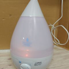 美品　APIX アピックス　CHD-025R 　超音波式　アロマ加湿器 　タンク容量2.2L　2015年製　蒸気が熱くない細細粒ミスト加湿器　適用床面積：(木造)2〜4畳、(プレハブ洋室)4〜6畳 　コンパクト　SHIZUKU PRISM しずく プリズム レインボー Rainbow Limited の画像
