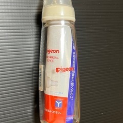 【値下げ❗️】Pigeon 哺乳瓶 240ml & Sophia 基礎体温計の画像