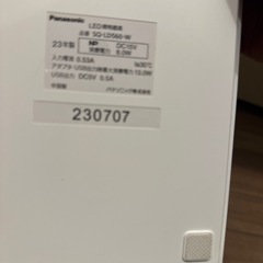 パナソニック　LEDデスクライト　SQ-LD560　の画像