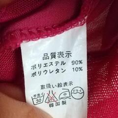 B-one ピンク 刺繍の華やかな衣装の画像