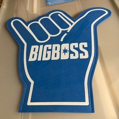 日ハム★新庄監督BIG BOSS 応援グッズの画像