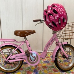 a.n.design works（アンデザインワークス）の子供用自転車