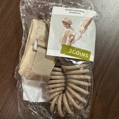 (新品)赤ちゃん歩きサポート3点セットの画像