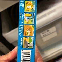 虫除けグッズの画像