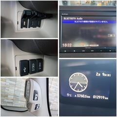 ホンダ N-BOX 
の画像