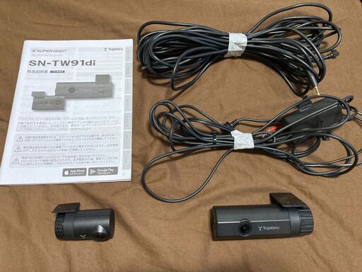 ユピテルSN-TW80d 前後カメラに、スタービス搭載モデル