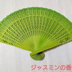 扇子 透かし彫り　グリーン　緑　ジャスミン　香り付き　 透かし彫り扇子