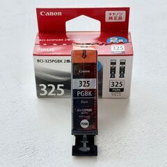 Canon ❤️ キャノン 純正 インクカートリッジ BCI-3...