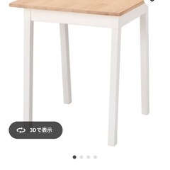中古】一人暮らしおまかせ 家電3点セット 家電セット 新生活応援セット 高年式 2020〜2024年製 冷蔵庫 ファン式 洗濯機 :  kset3-high : トップマーケット - 通販 - Yahoo!ショッピング - 生活家電