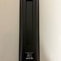 TOSHIBA REGZAテレビリモコン美品の画像