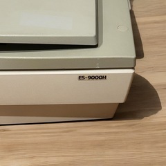 ジャンク品❣️】EPSON ES-9000H A3カラー イメージスキャナ