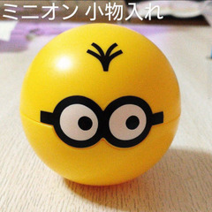 ミニオン　小物入れ　入れ物　グッズ　ミニオンズ　置物　かわいい
