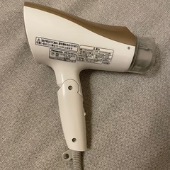 Panasonic ドライヤー EH-NE58の画像