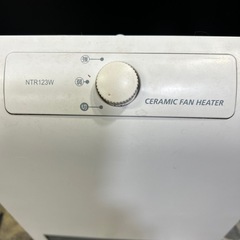 NTR123W セラミックファンヒーター ホワイトの画像