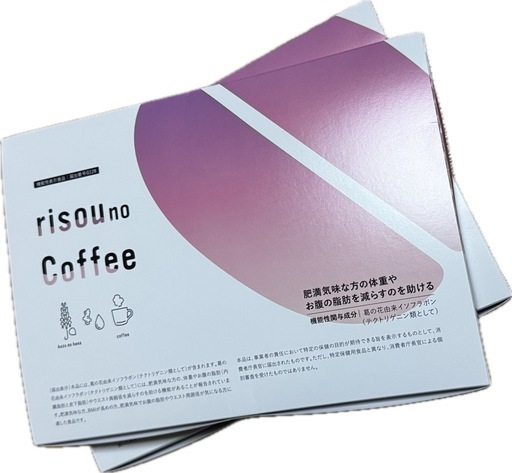risou no Coffee 2箱 楽天市場】【 2箱セット 】 りそうのコーヒー risou no Coffee