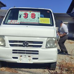 HONDA アクティ トラック 4WD　完売御礼