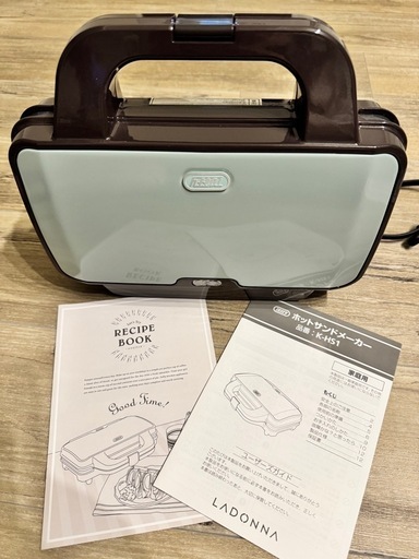 トフィー Toffy ホットサンドメーカー