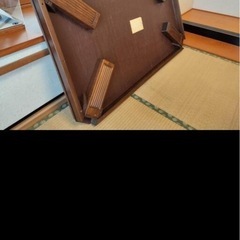 ローテーブルの画像