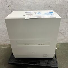 【Panasonic】 パナソニック 電気食器洗い乾燥機 NP-...