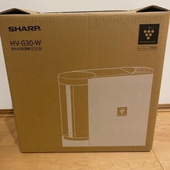 ‼️乾燥しているこの時期‼SHARP 加湿器