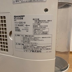 ‼️乾燥しているこの時期‼SHARP 加湿器の画像
