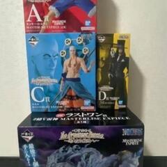 一番くじ
ワンピース The Greatest Battle
～...