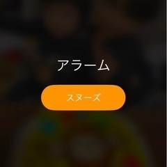ワンピースカード　身近でできる方募集