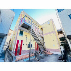 🎀 敷金0円/礼金0円 🎀 業界最安値【宣言】✨保証人不要✨来店...