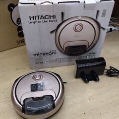 極上美品　日立　言葉をしゃべる　ロボット掃除機　タービンブラシ　...