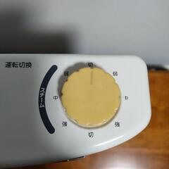電気ストーブの画像