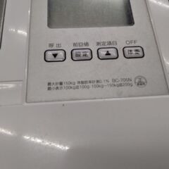 タニタ　体重計　体脂肪計の画像