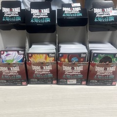 ドラゴンボールカード