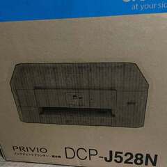 ブラザー プリンター A4インクジェット複合機 Wi-Fi DCP-J528Nの画像