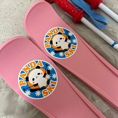 パンダスキー　プラスチックスキー　子供用の画像