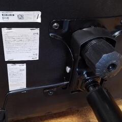 オフィスチェアキャスター不良ジャンクの画像